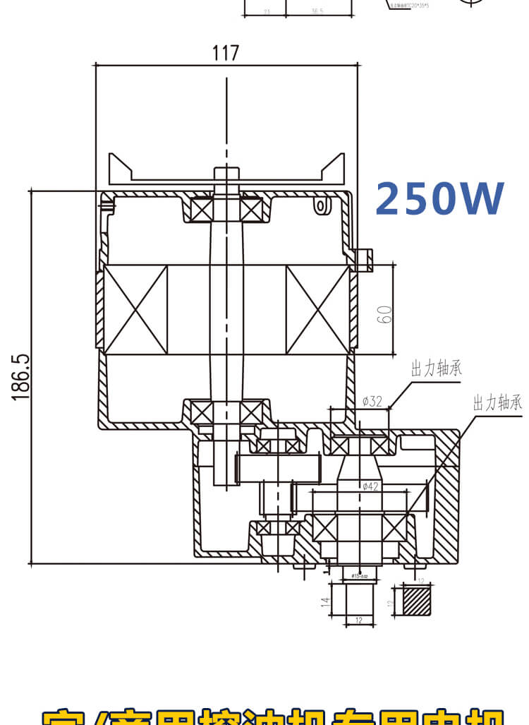 雷奧哈德減速電機.jpg